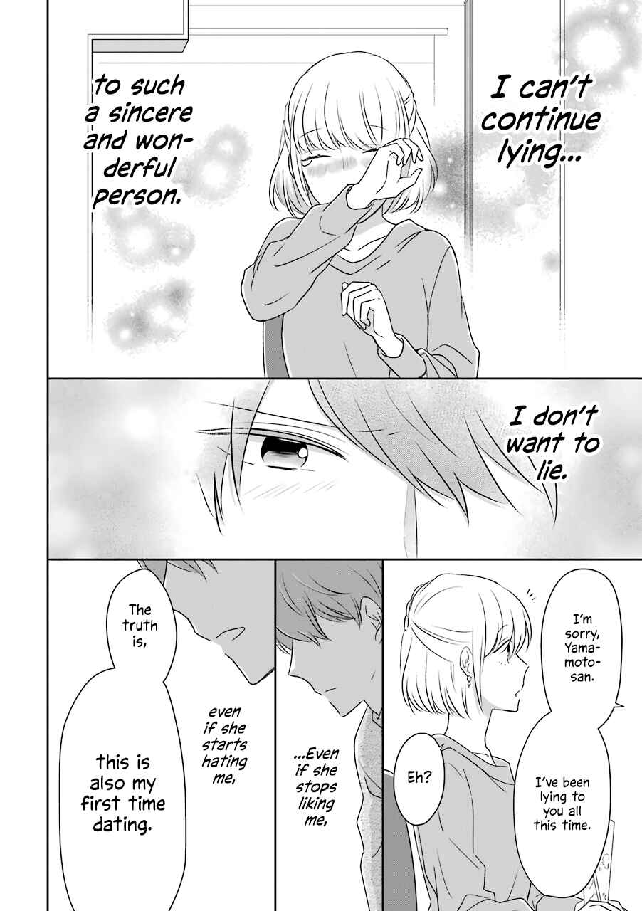 Page 8 Chapter 9 Im Nearly 30, but This Is My First Love
