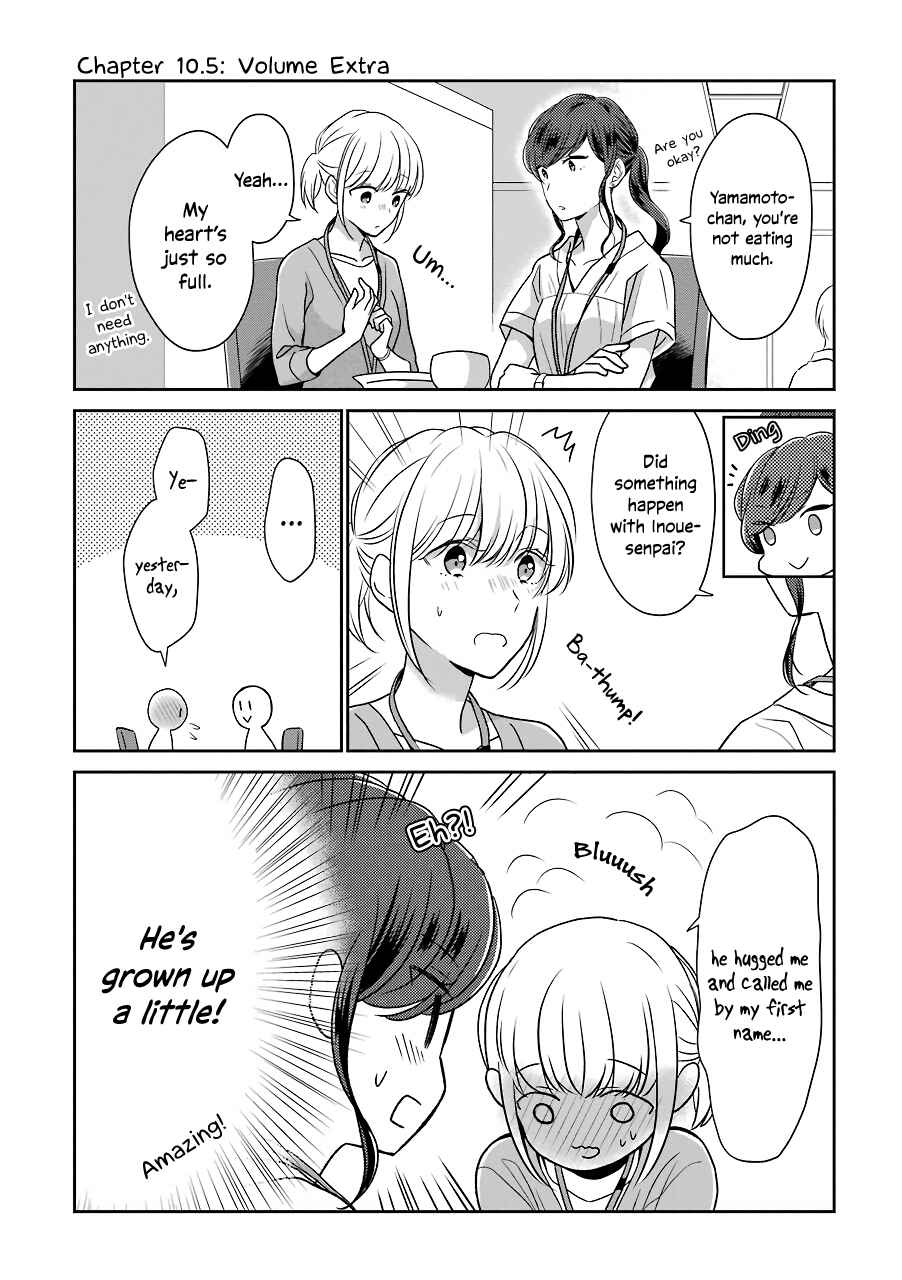 Page 4 Chapter 10.5 Im Nearly 30, but This Is My First Love