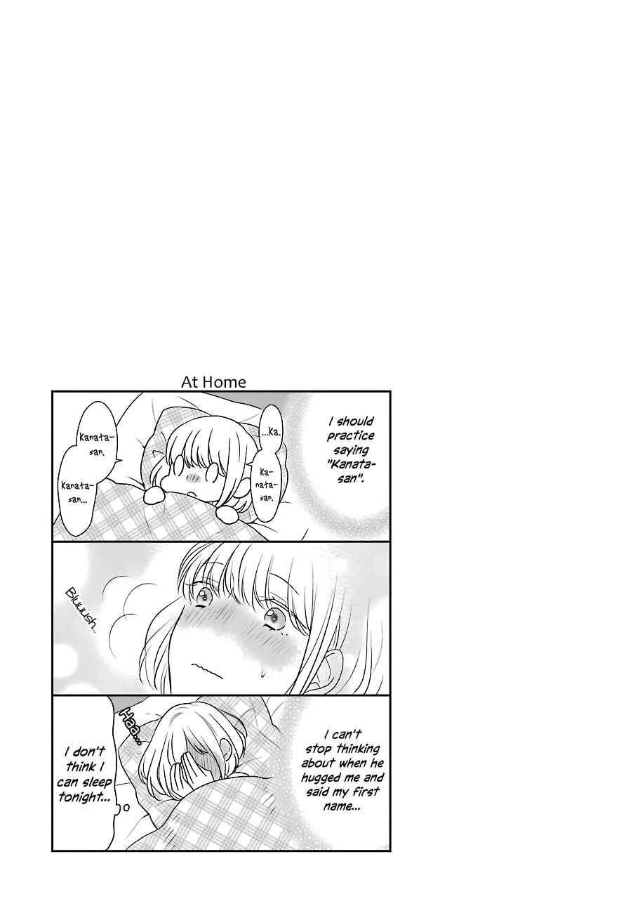 Page 8 Chapter 10.5 Im Nearly 30, but This Is My First Love