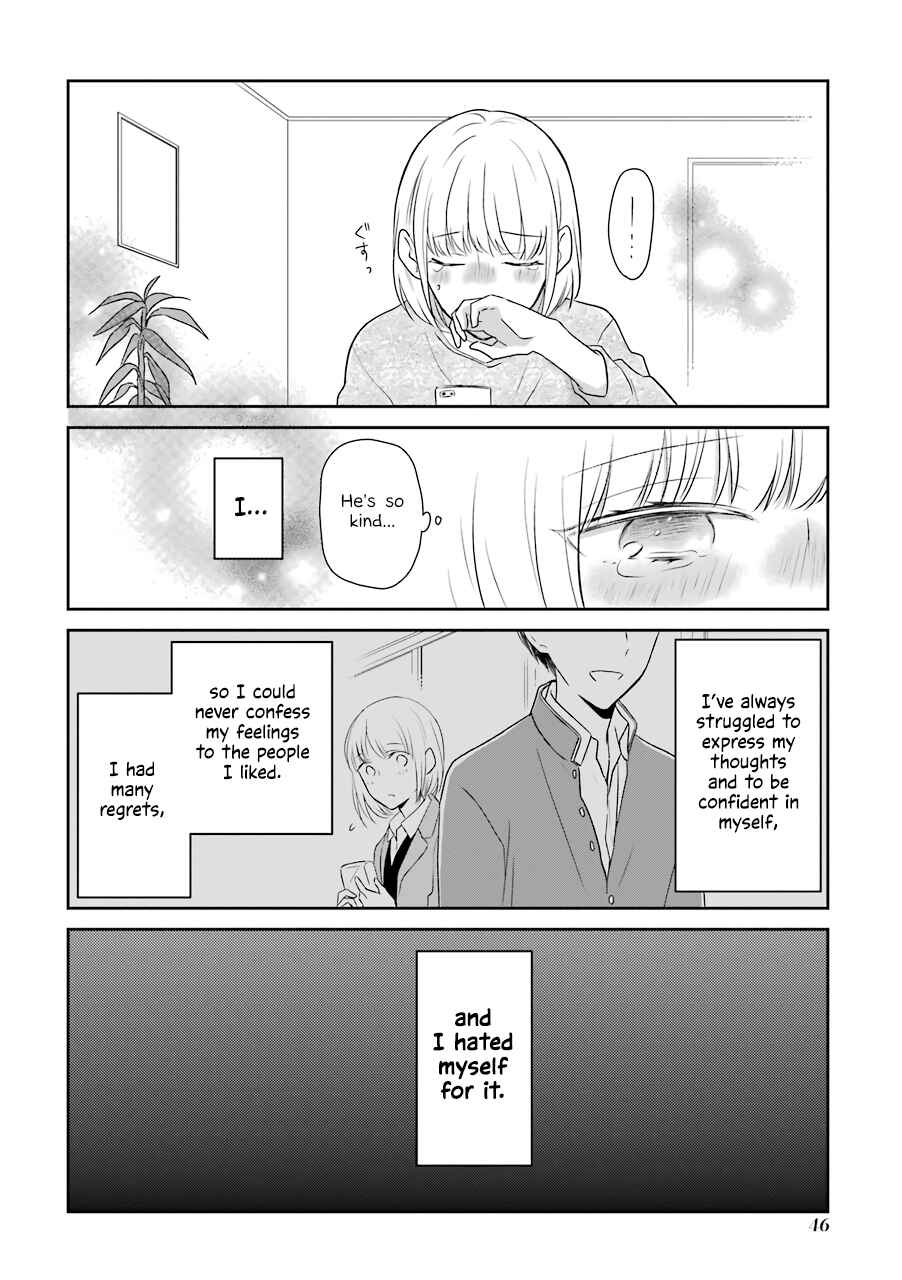 Page 10 Chapter 4 Im Nearly 30, but This Is My First Love