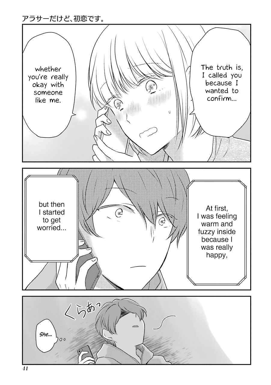 Page 5 Chapter 4 Im Nearly 30, but This Is My First Love