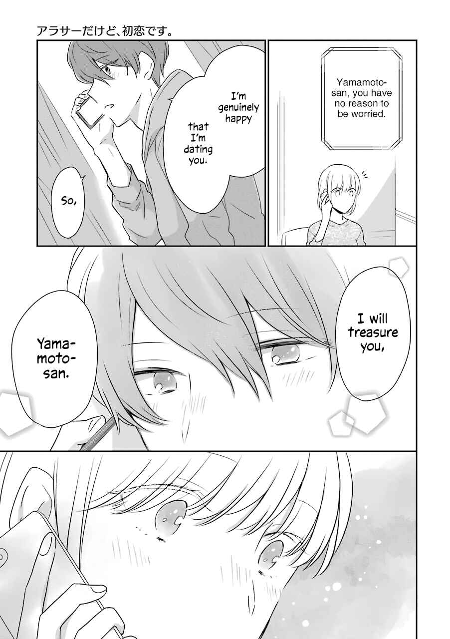 Page 7 Chapter 4 Im Nearly 30, but This Is My First Love