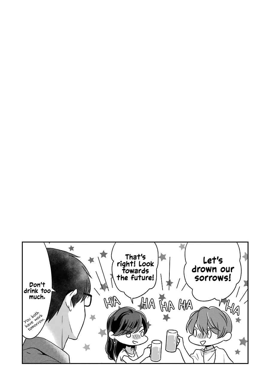 Page 15 Chapter 14 Im Nearly 30, but This Is My First Love
