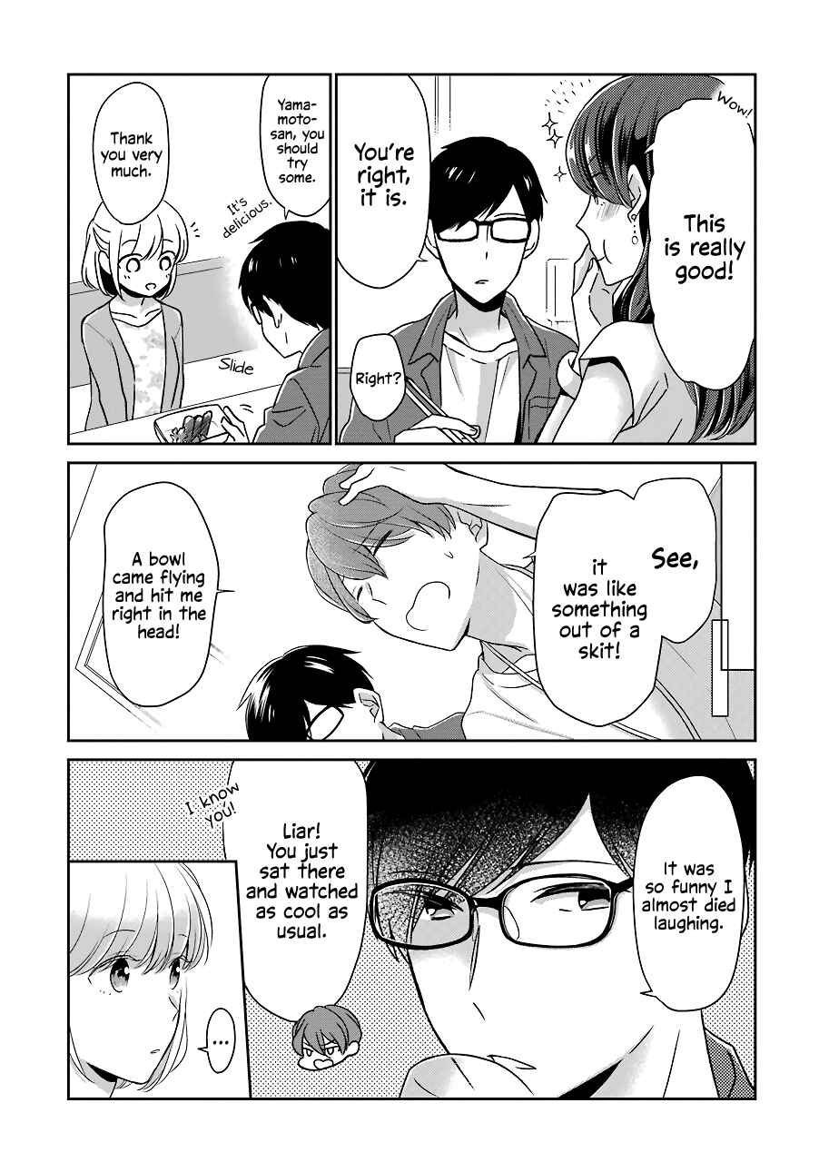 Page 3 Chapter 14 Im Nearly 30, but This Is My First Love