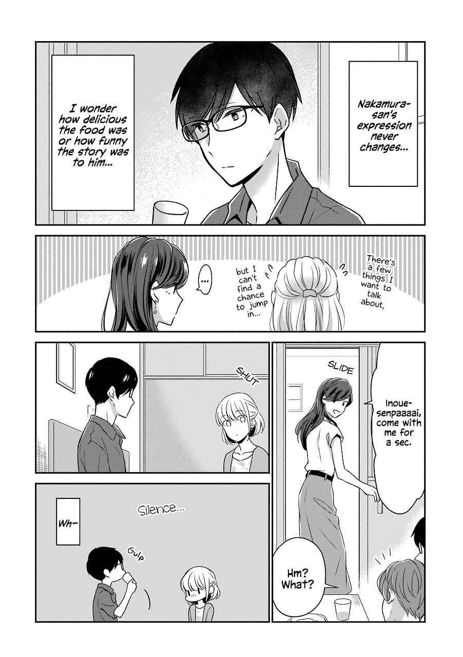 Page 4 Chapter 14 Im Nearly 30, but This Is My First Love