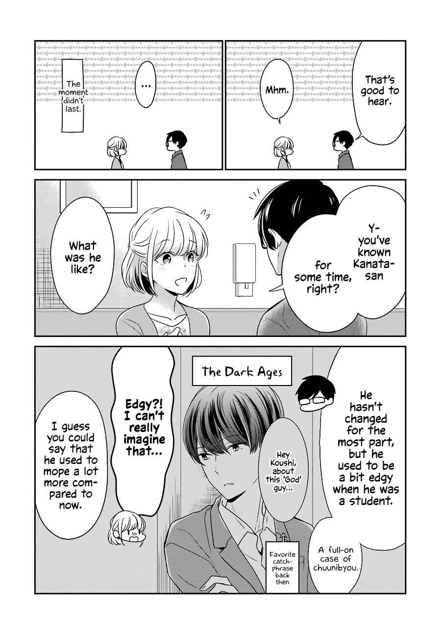 Page 6 Chapter 14 Im Nearly 30, but This Is My First Love