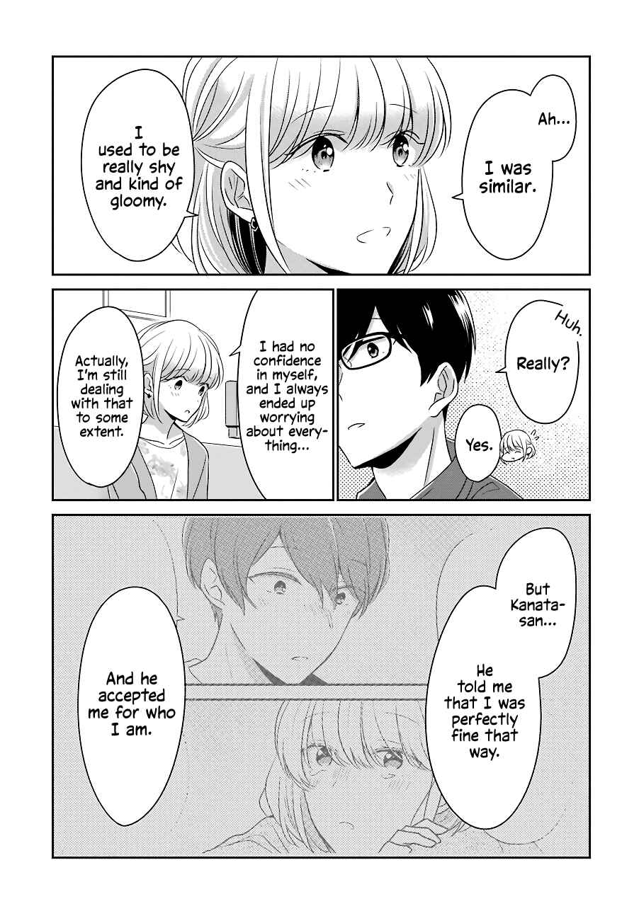 Page 7 Chapter 14 Im Nearly 30, but This Is My First Love
