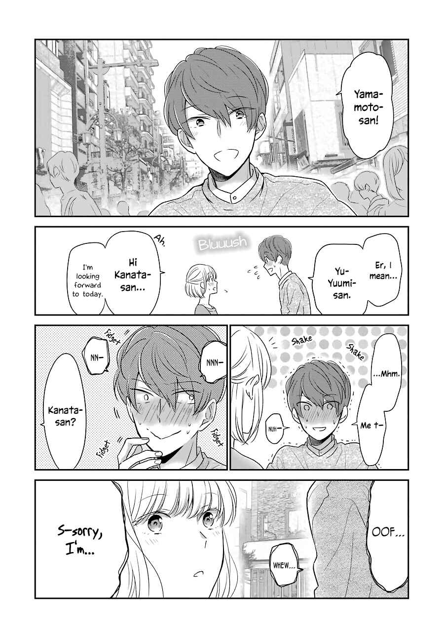 Page 4 Chapter 11 Im Nearly 30, but This Is My First Love