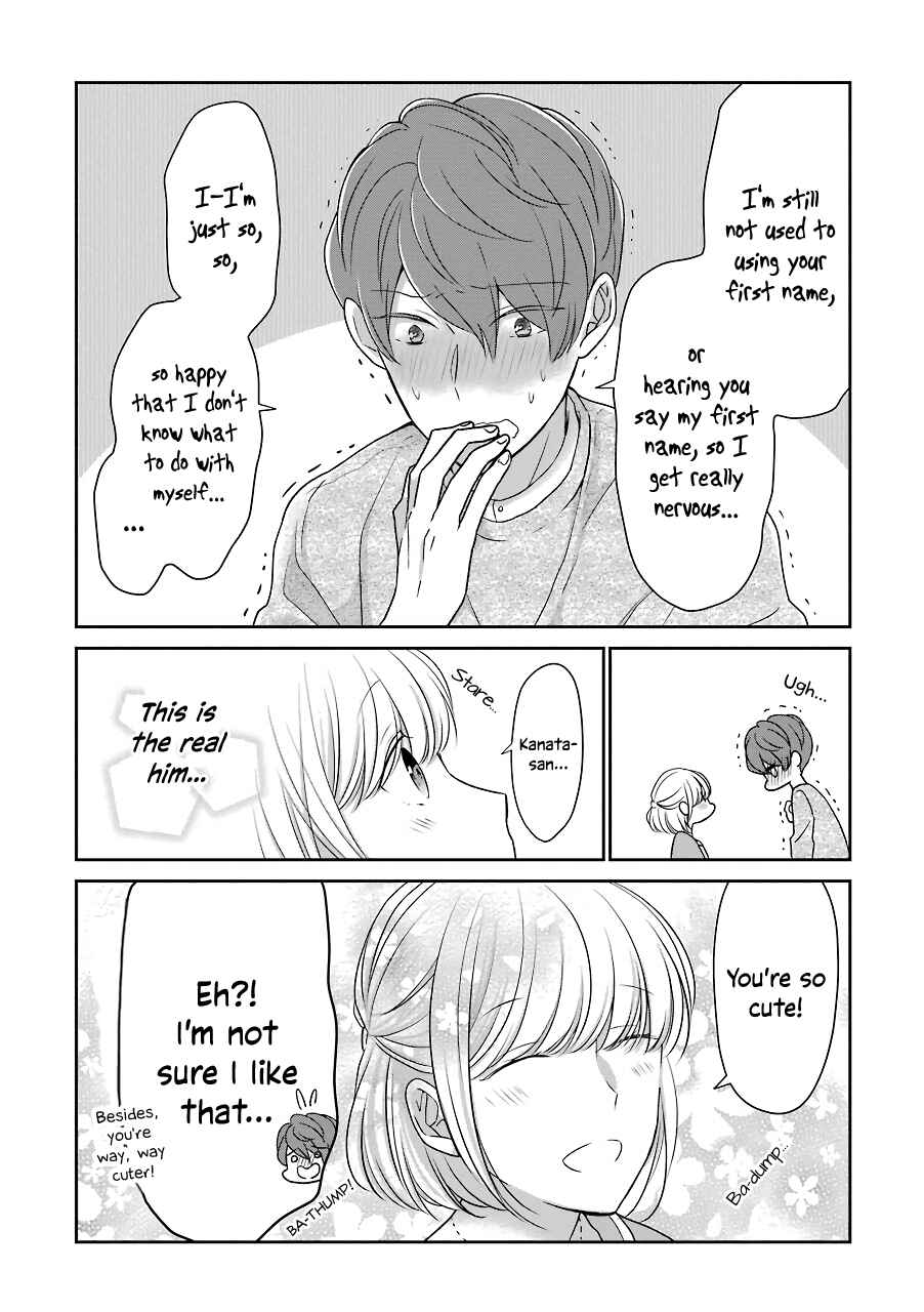 Page 5 Chapter 11 Im Nearly 30, but This Is My First Love