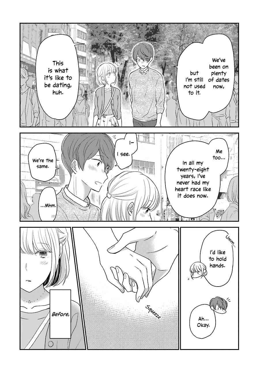 Page 6 Chapter 11 Im Nearly 30, but This Is My First Love