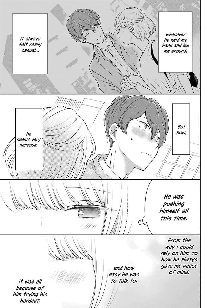 Page 7 Chapter 11 Im Nearly 30, but This Is My First Love