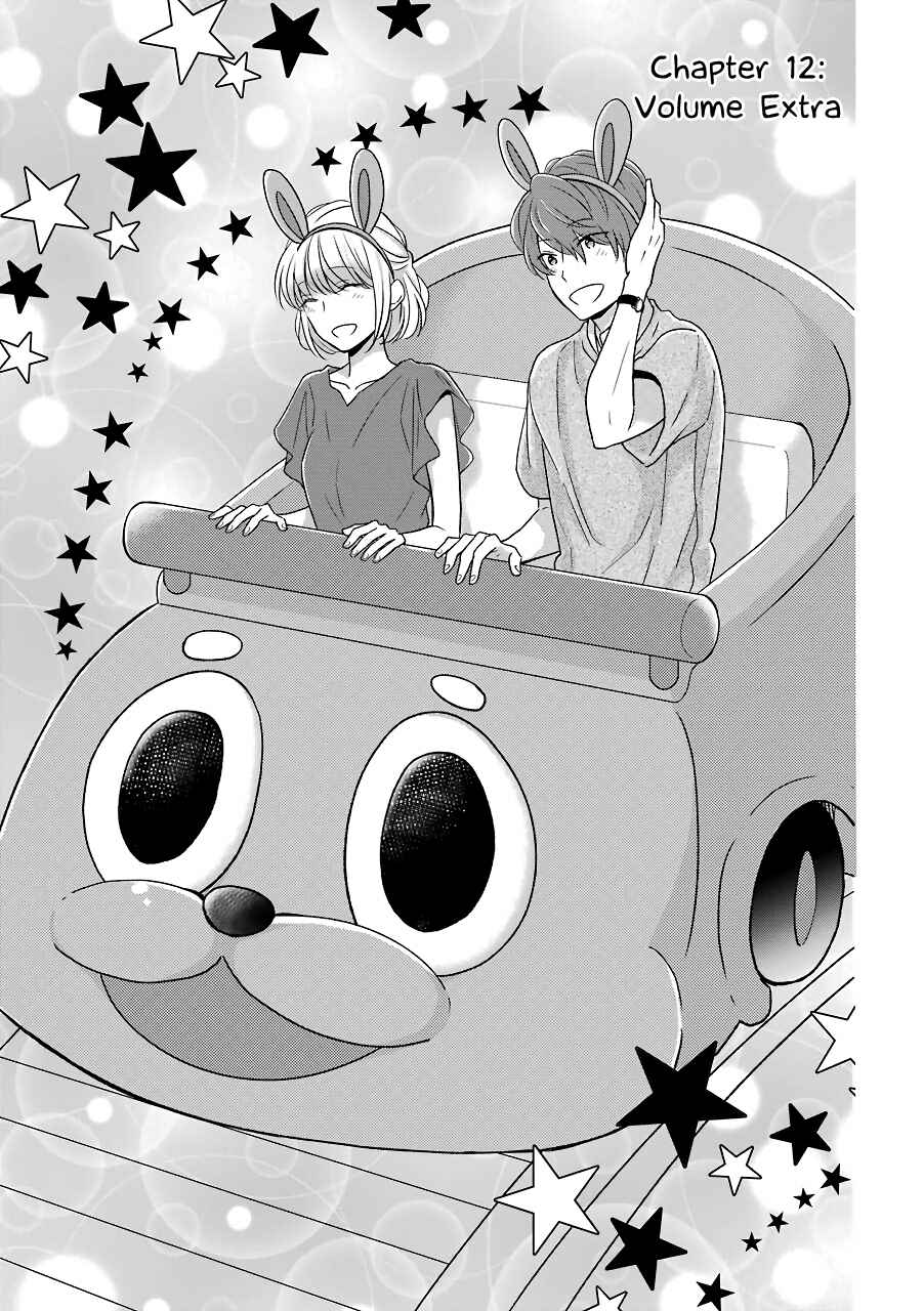 Page 1 Chapter 12 Im Nearly 30, but This Is My First Love
