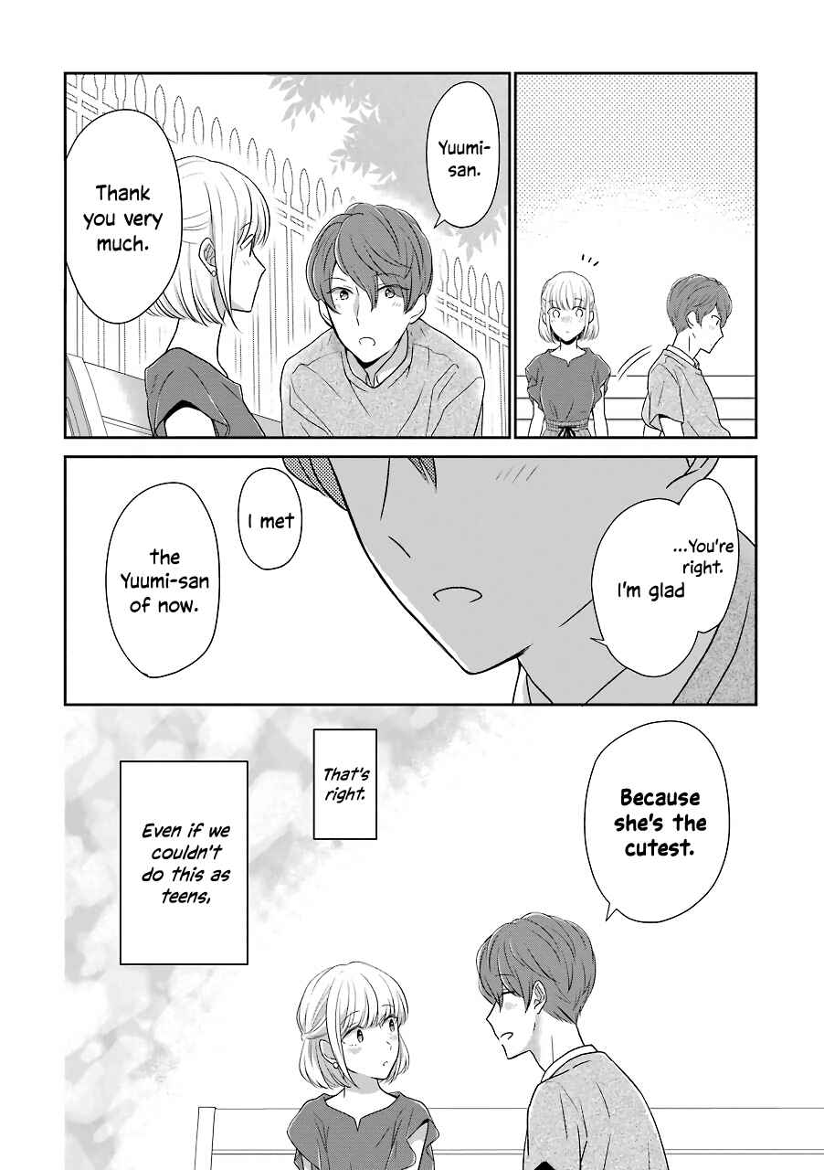 Page 12 Chapter 12 Im Nearly 30, but This Is My First Love