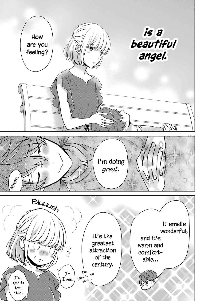 Page 7 Chapter 12 Im Nearly 30, but This Is My First Love