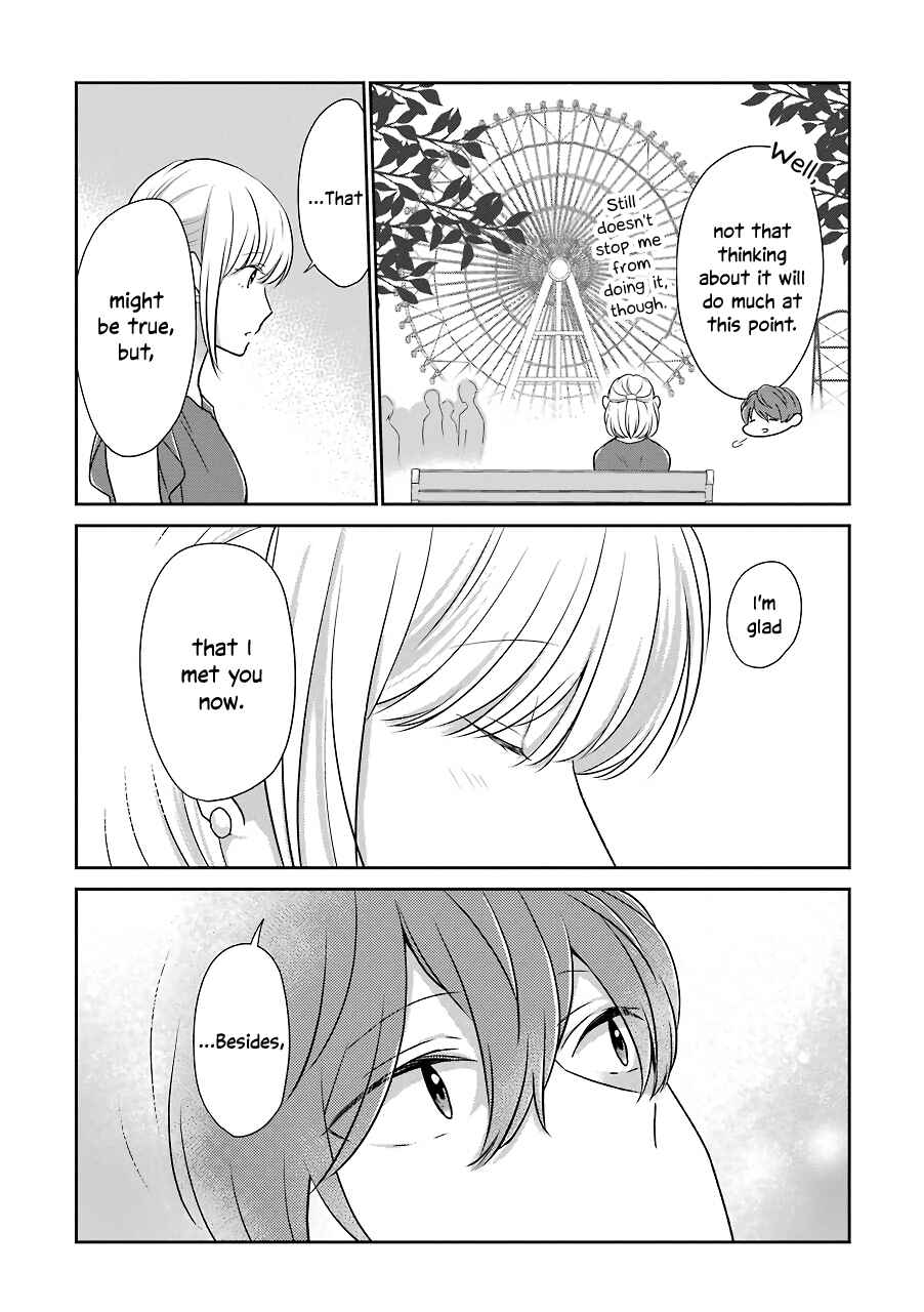 Page 9 Chapter 12 Im Nearly 30, but This Is My First Love