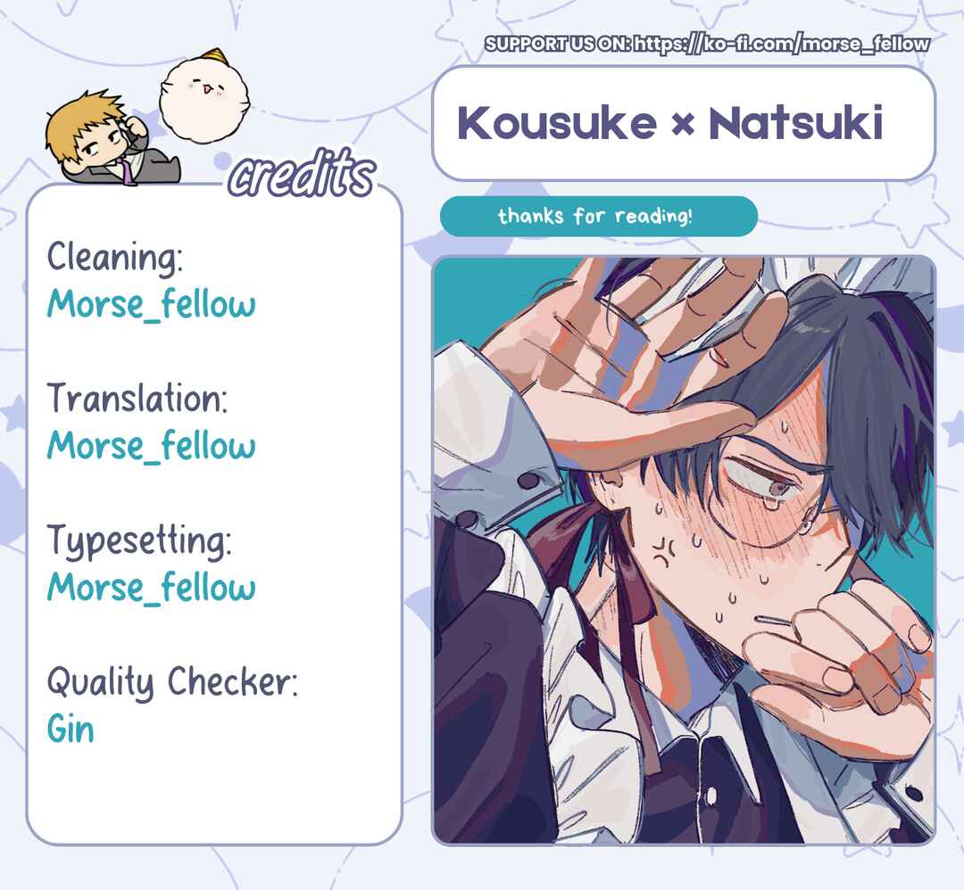 Page 5 Chapter 4 Kousuke X Natsuki