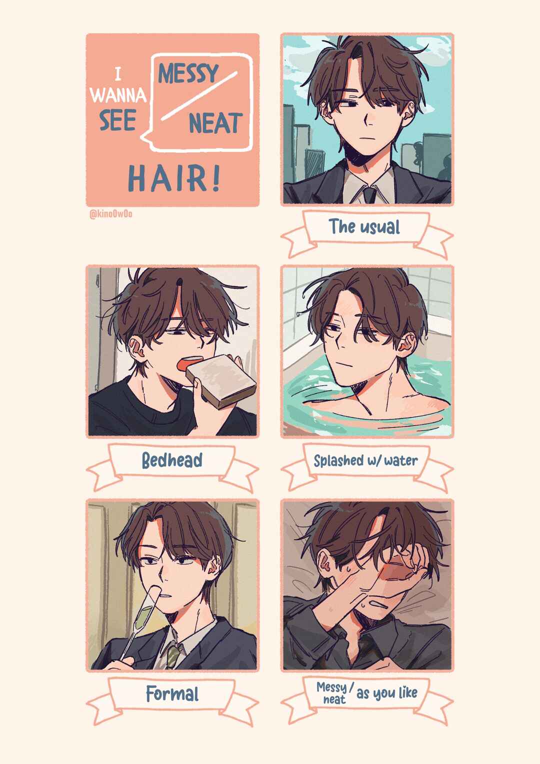 Page 3 Chapter 16 Kousuke X Natsuki