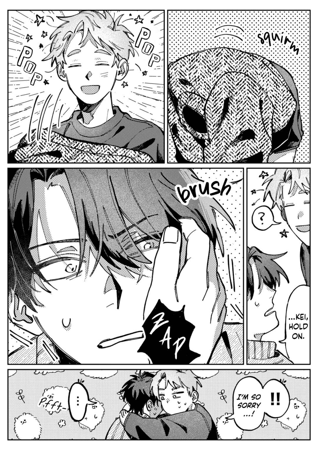 Page 4 Chapter 16 Kousuke X Natsuki