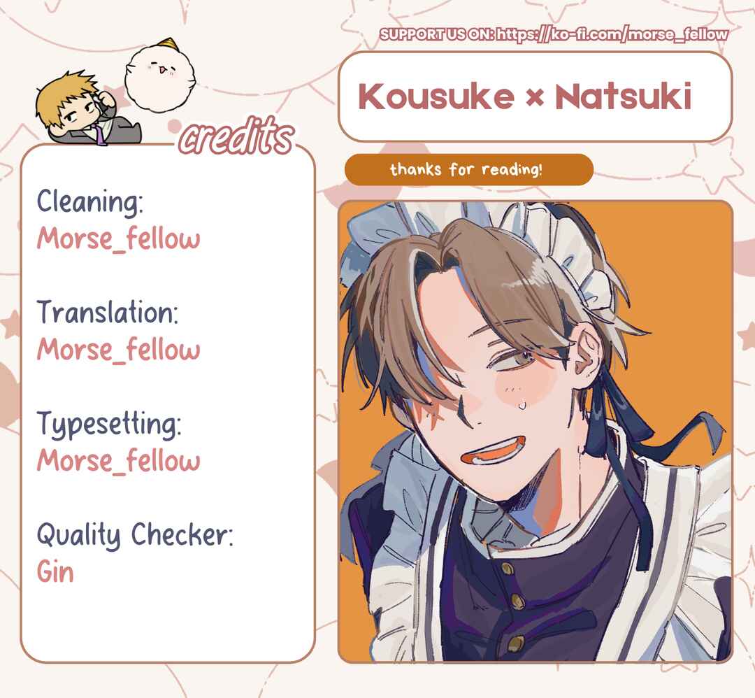 Page 4 Chapter 5 Kousuke X Natsuki