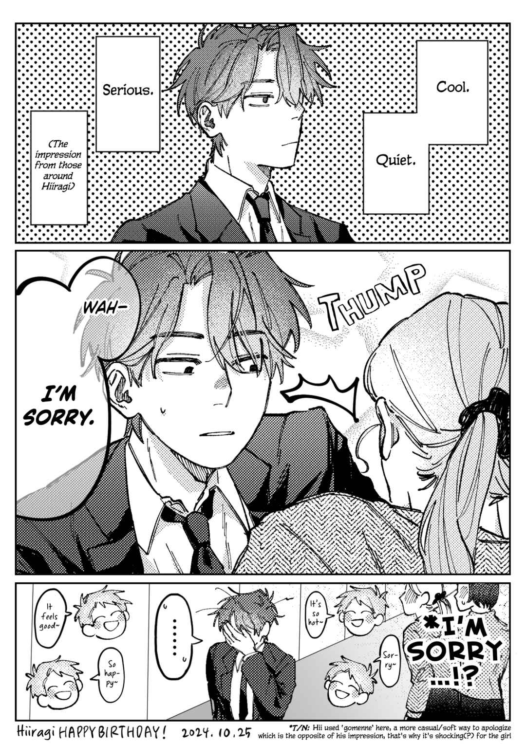 Page 2 Chapter 15 Kousuke X Natsuki