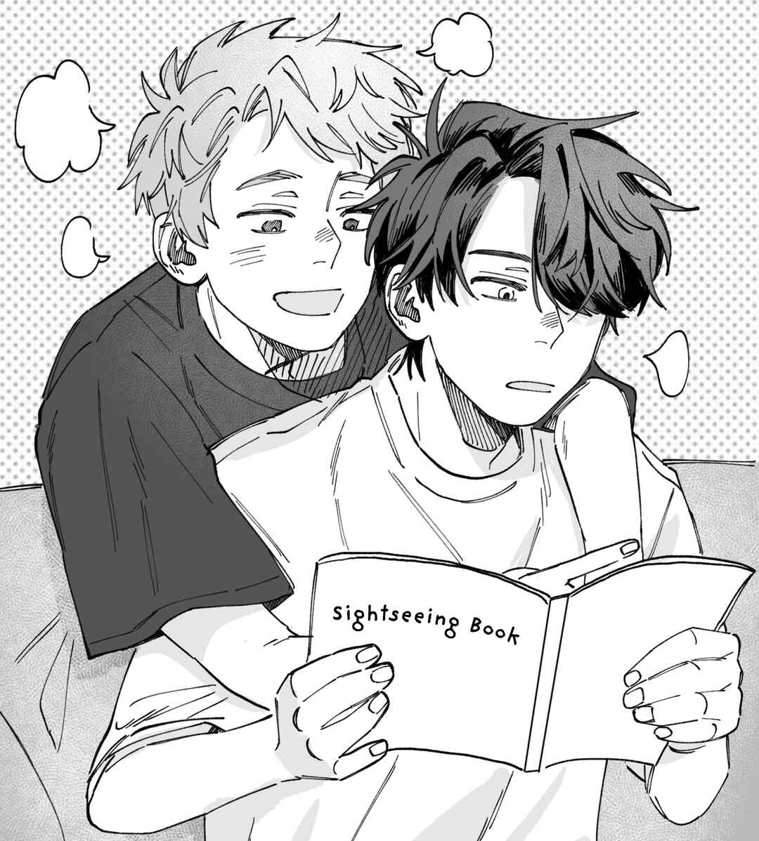 Page 4 Chapter 15 Kousuke X Natsuki
