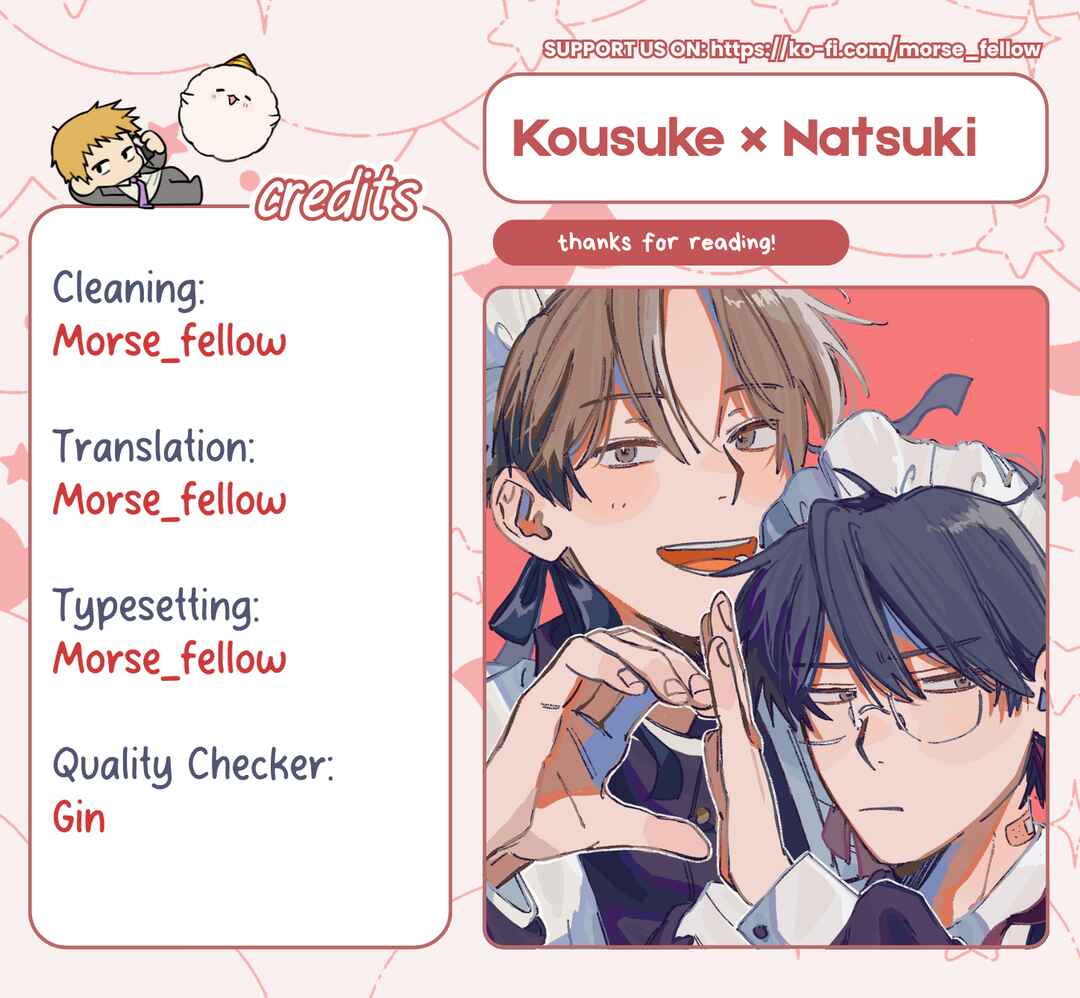 Page 5 Chapter 3 Kousuke X Natsuki