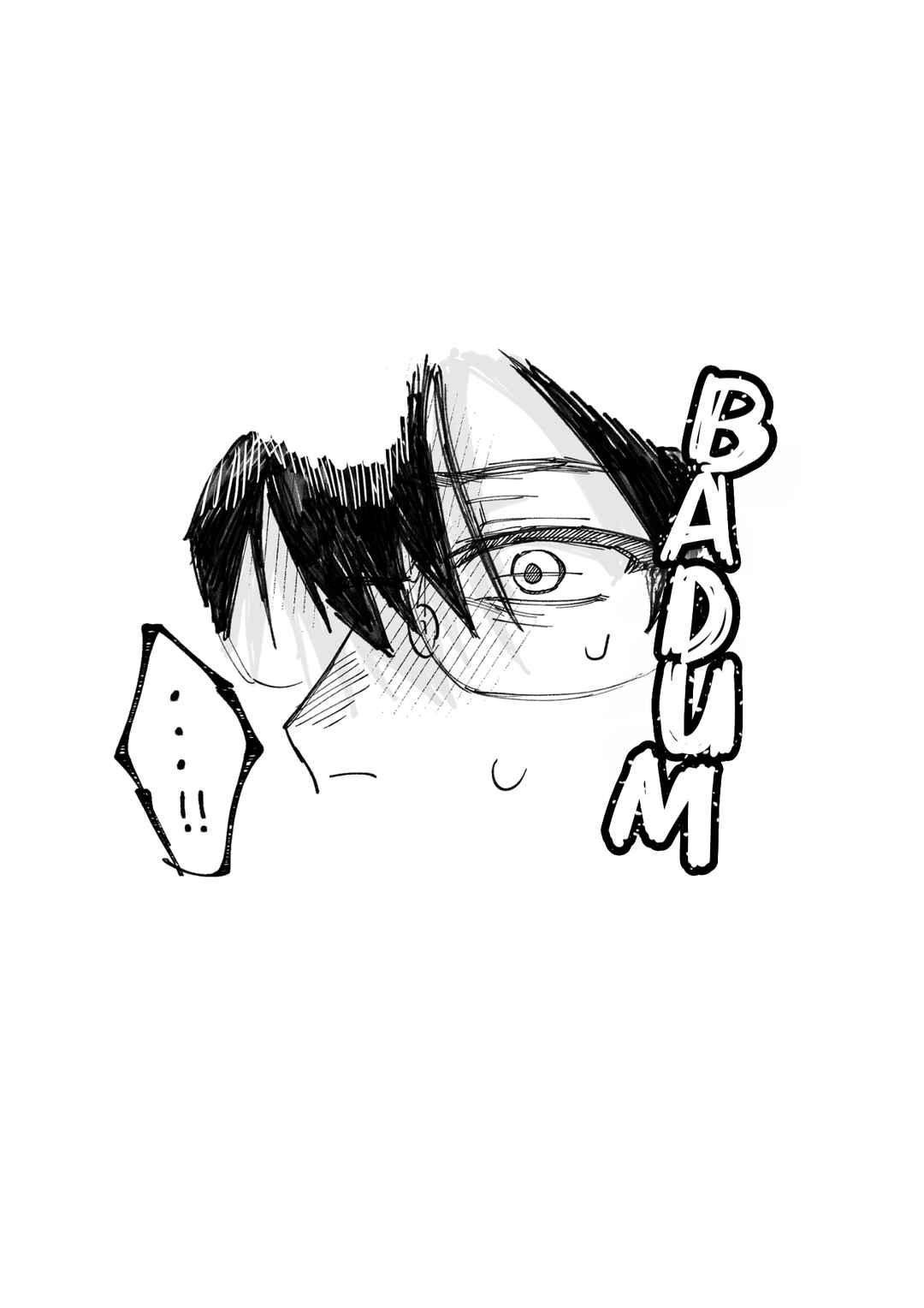 Page 3 Chapter 1 Kousuke X Natsuki