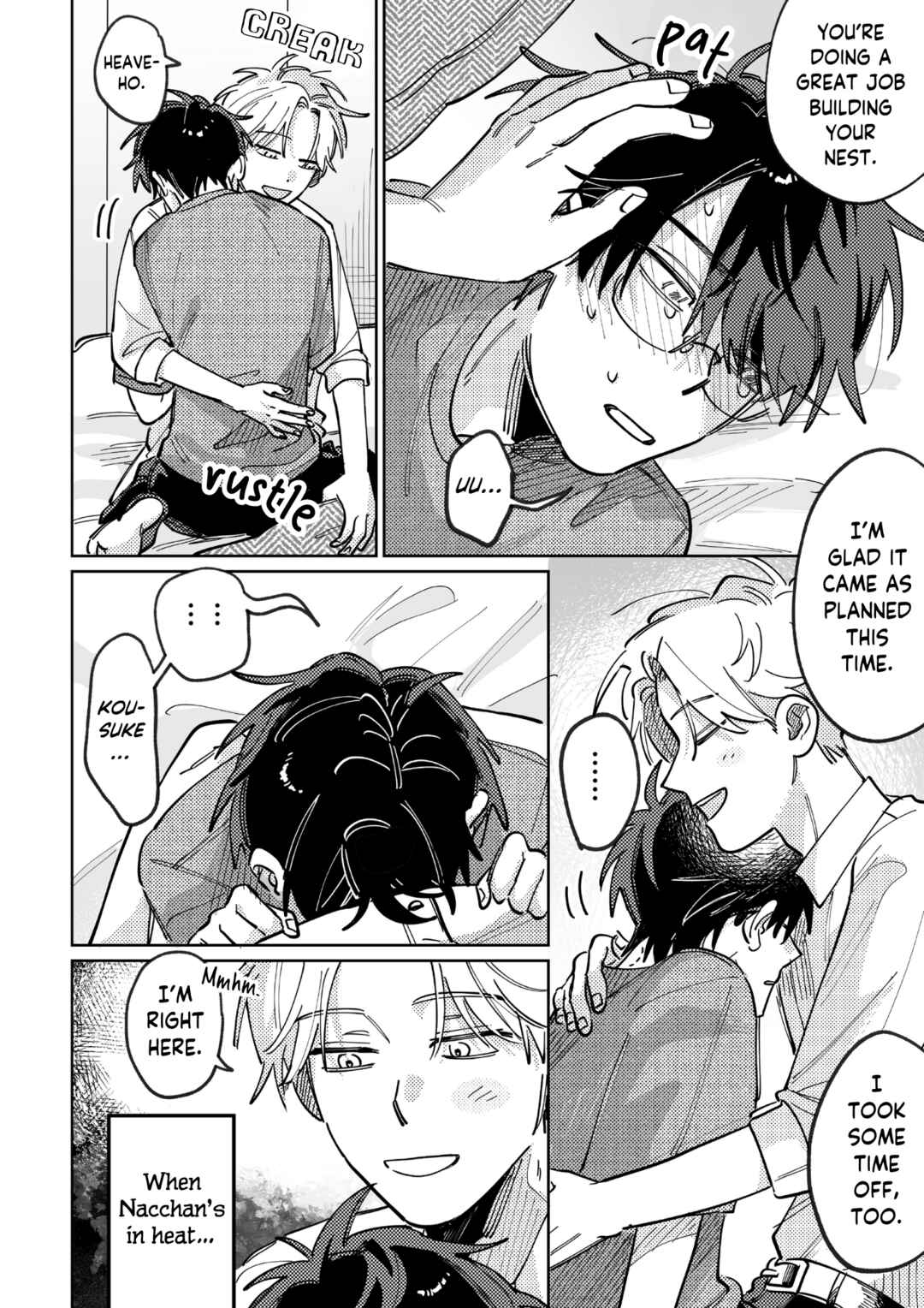 Page 3 Chapter 19 Kousuke X Natsuki