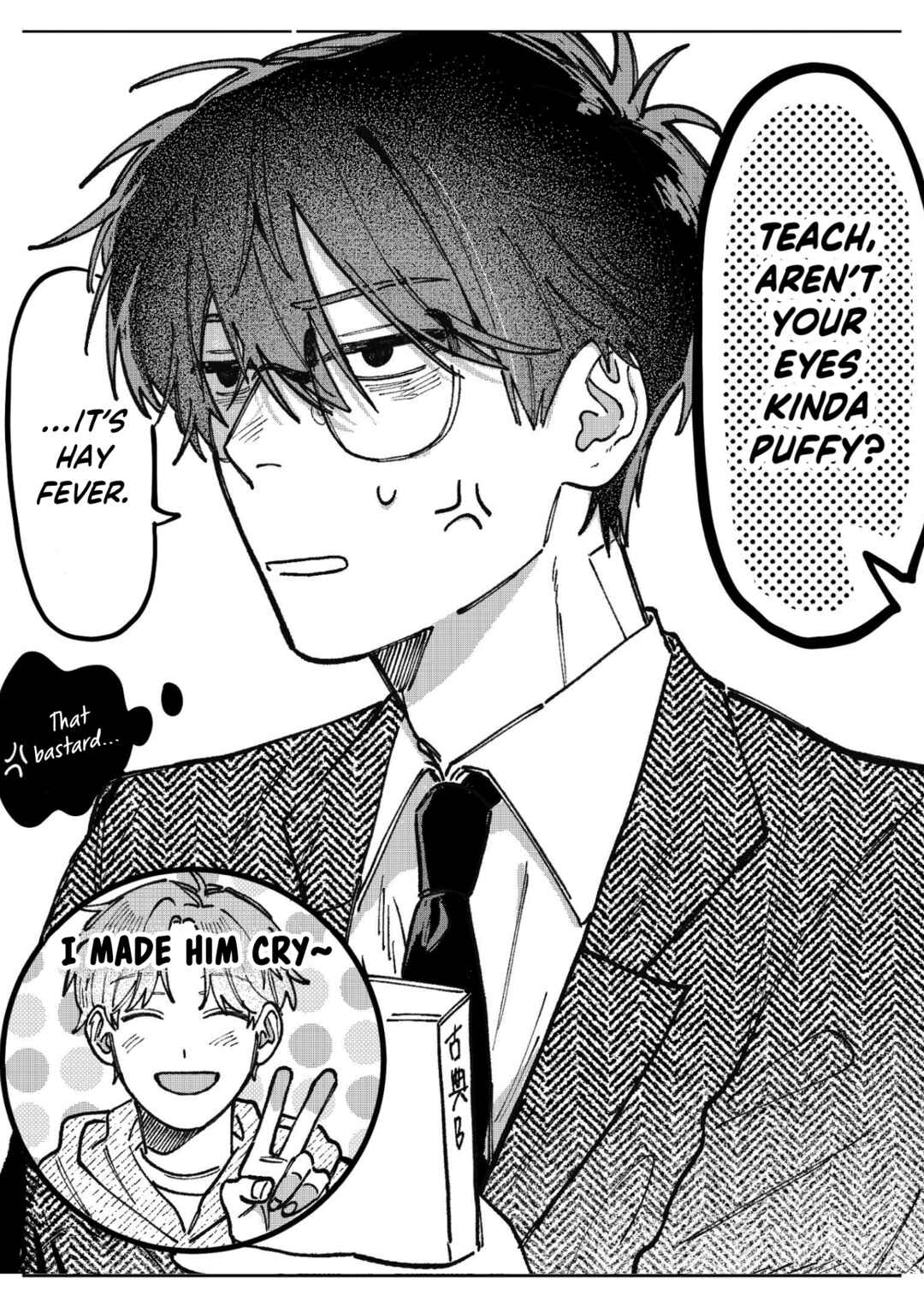 Page 3 Chapter 9 Kousuke X Natsuki