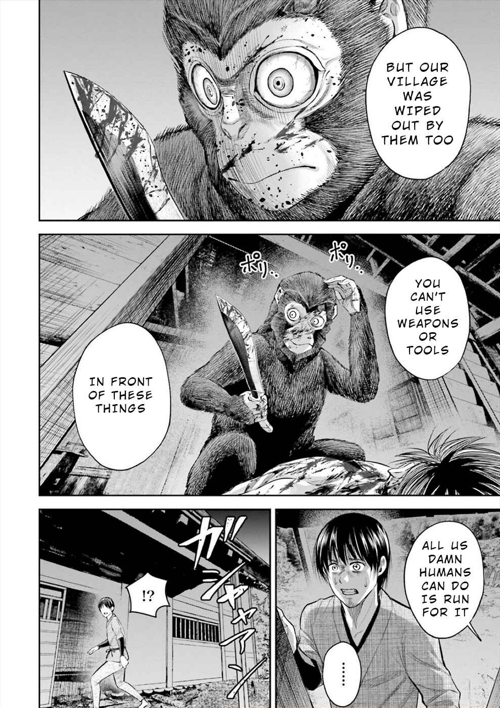 Page 14 Chapter 3 Sarumane