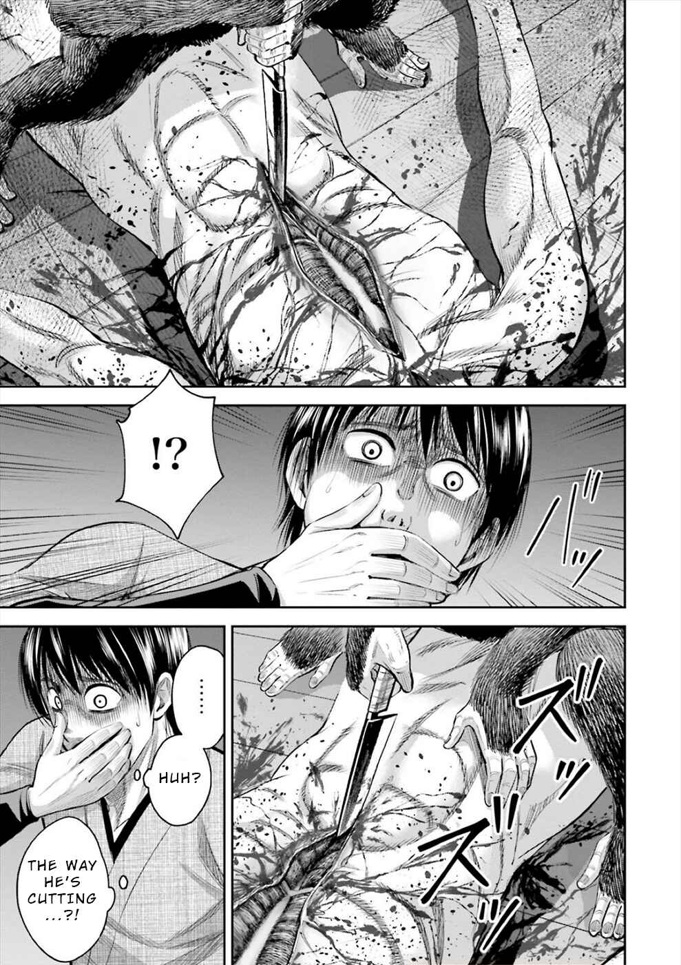 Page 5 Chapter 3 Sarumane