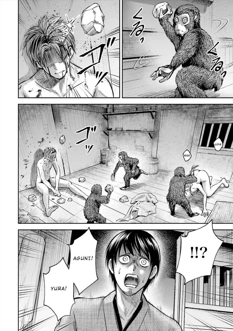 Page 10 Chapter 2 Sarumane