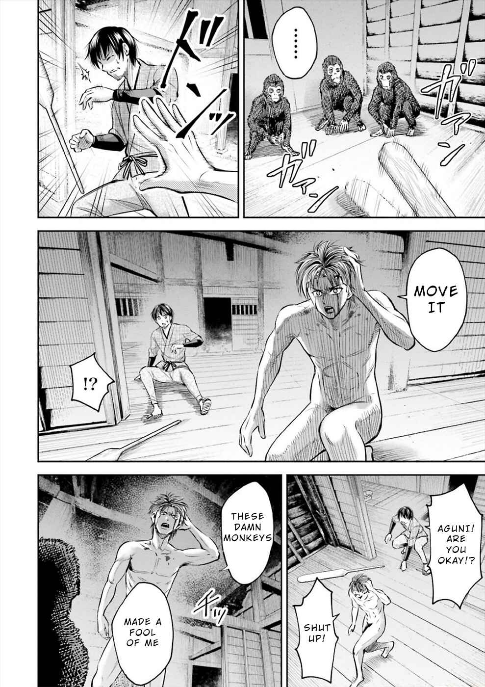 Page 14 Chapter 2 Sarumane