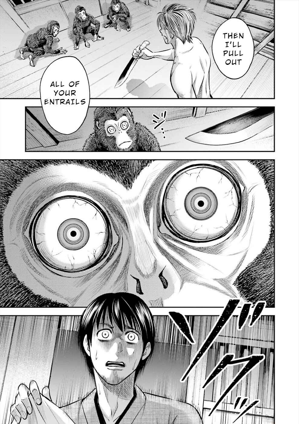 Page 17 Chapter 2 Sarumane