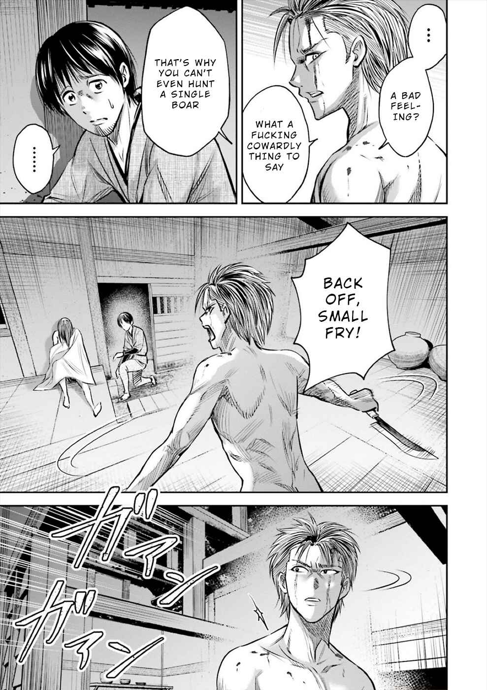 Page 19 Chapter 2 Sarumane