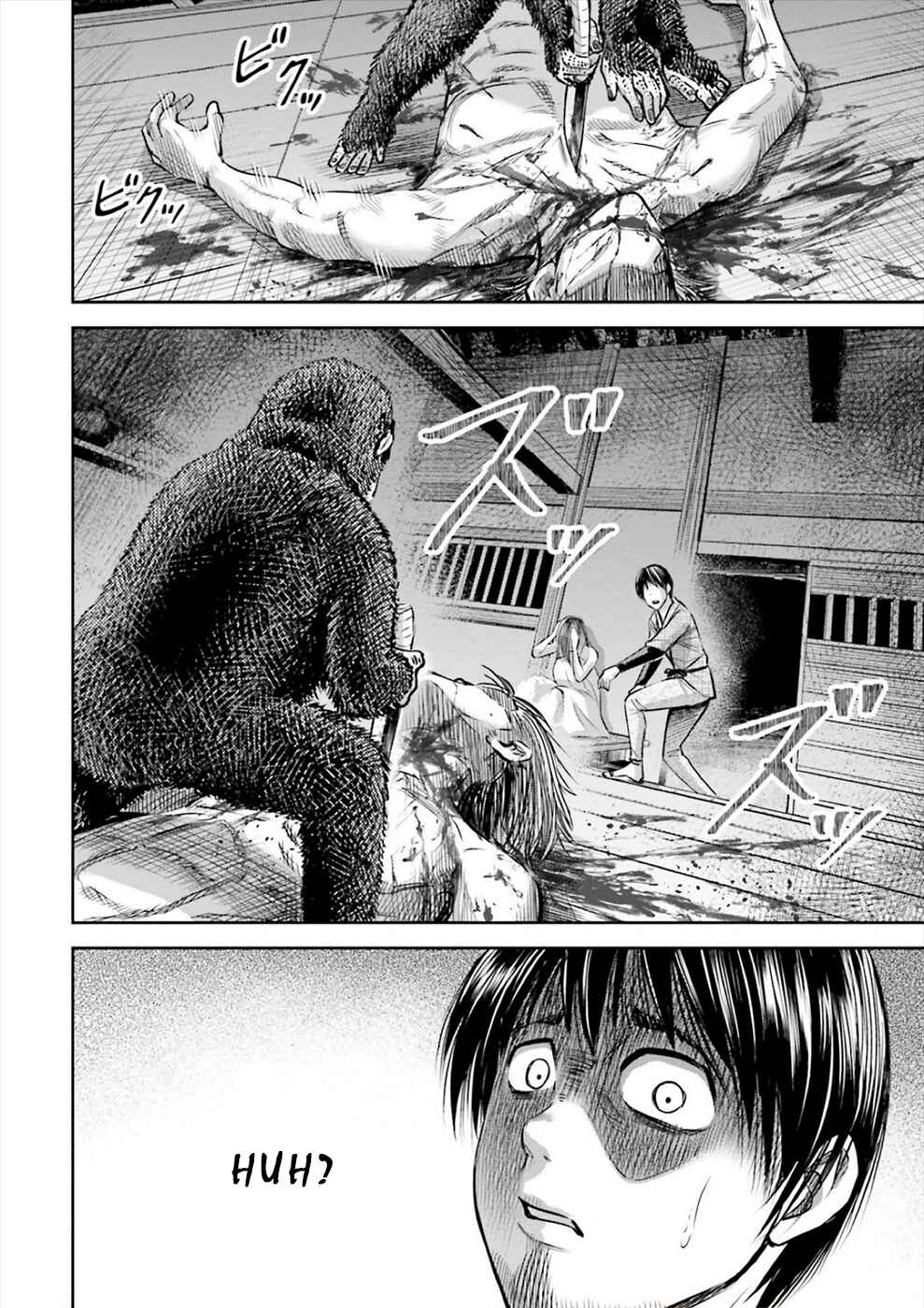 Page 26 Chapter 2 Sarumane