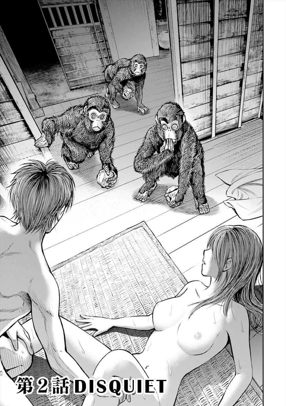 Page 3 Chapter 2 Sarumane