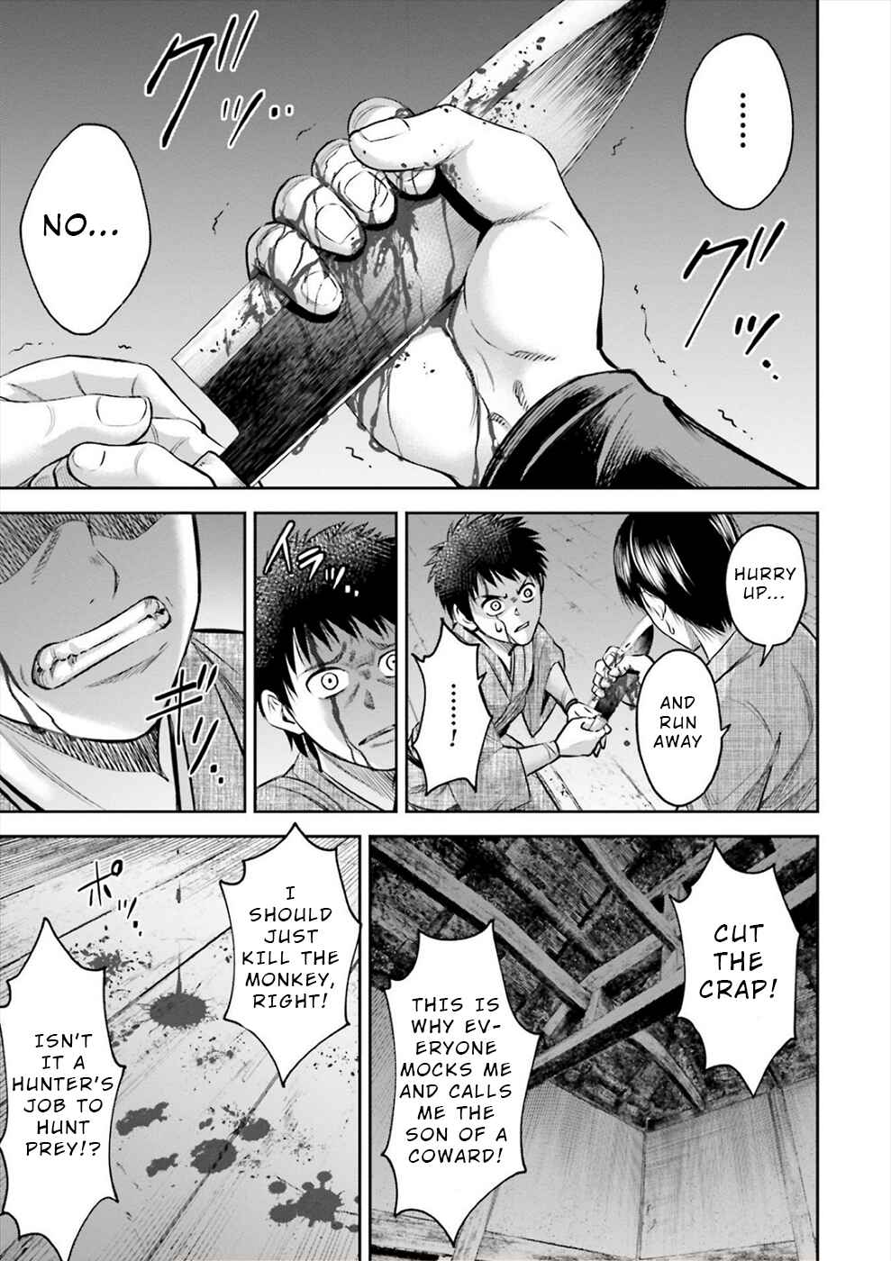 Page 13 Chapter 4 Sarumane