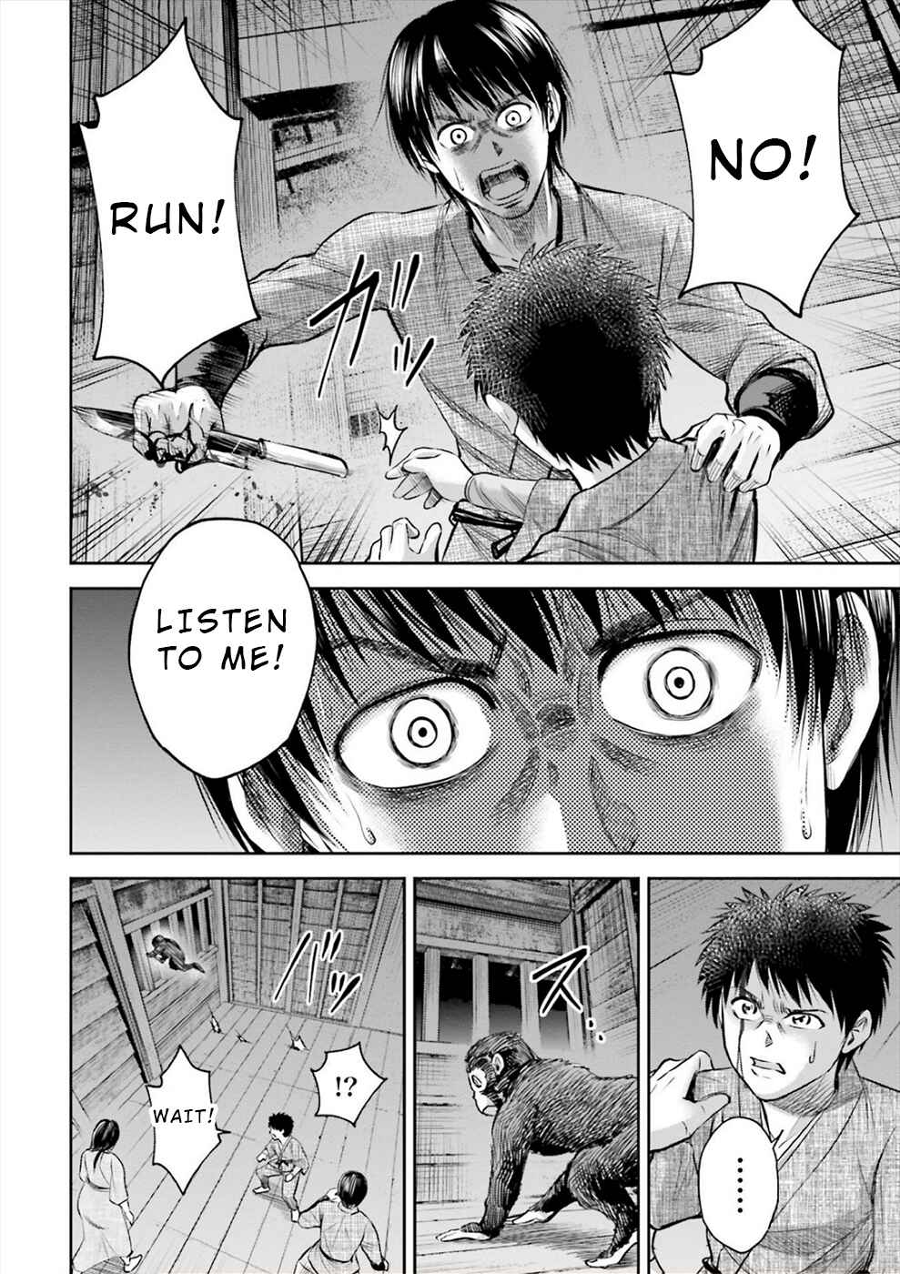 Page 14 Chapter 4 Sarumane