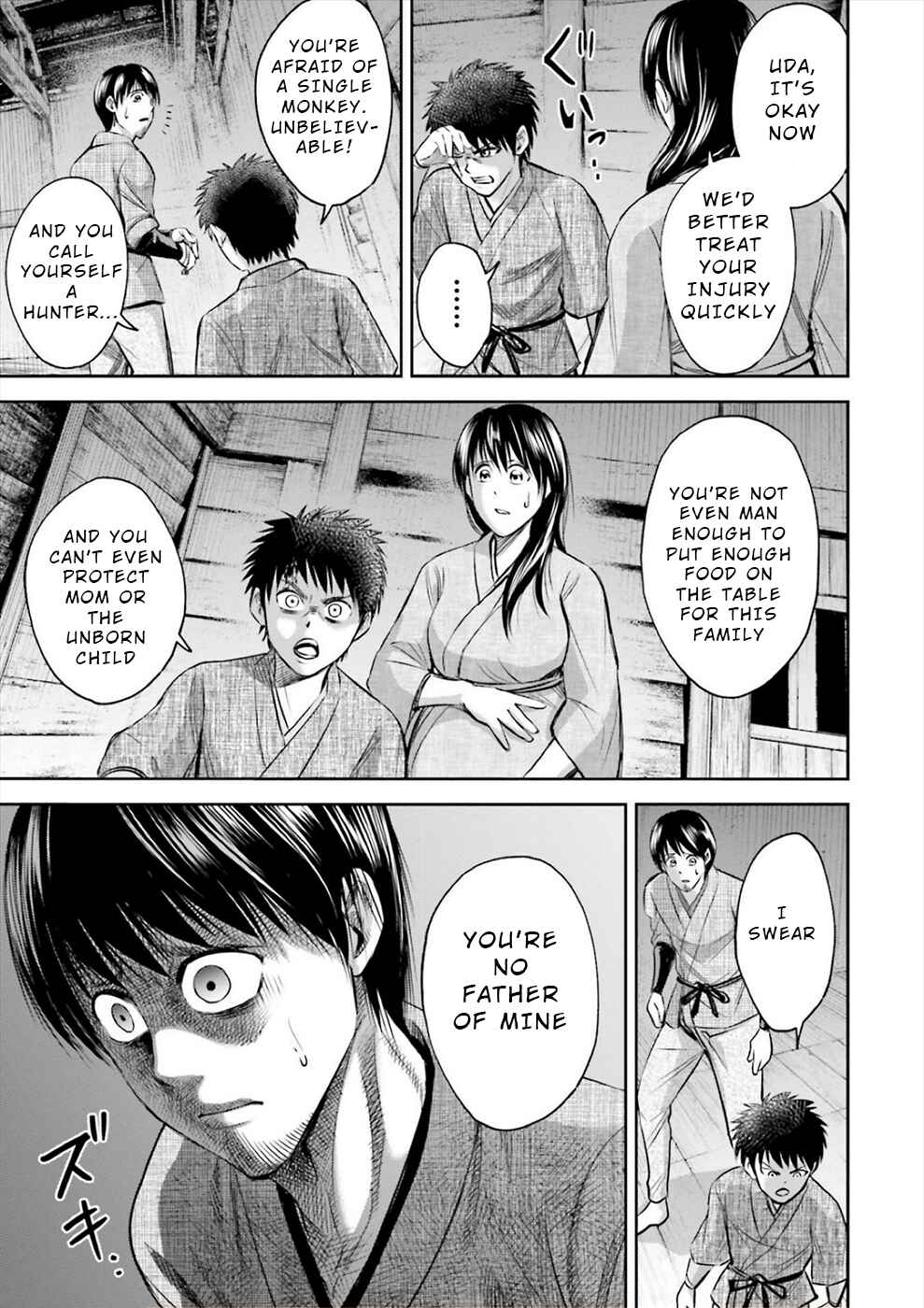 Page 15 Chapter 4 Sarumane