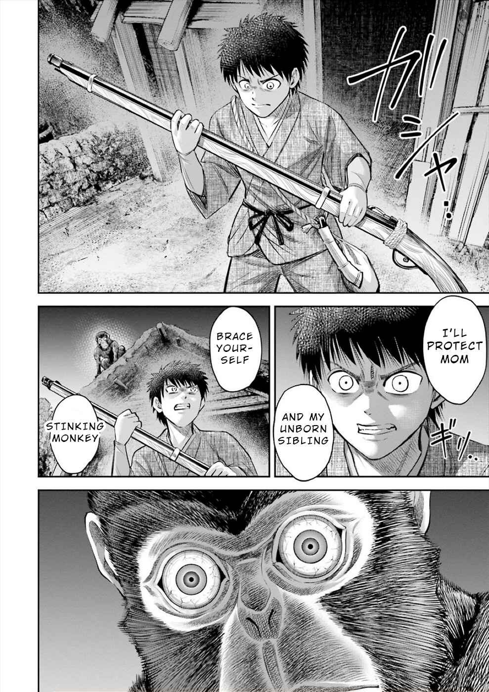 Page 18 Chapter 4 Sarumane