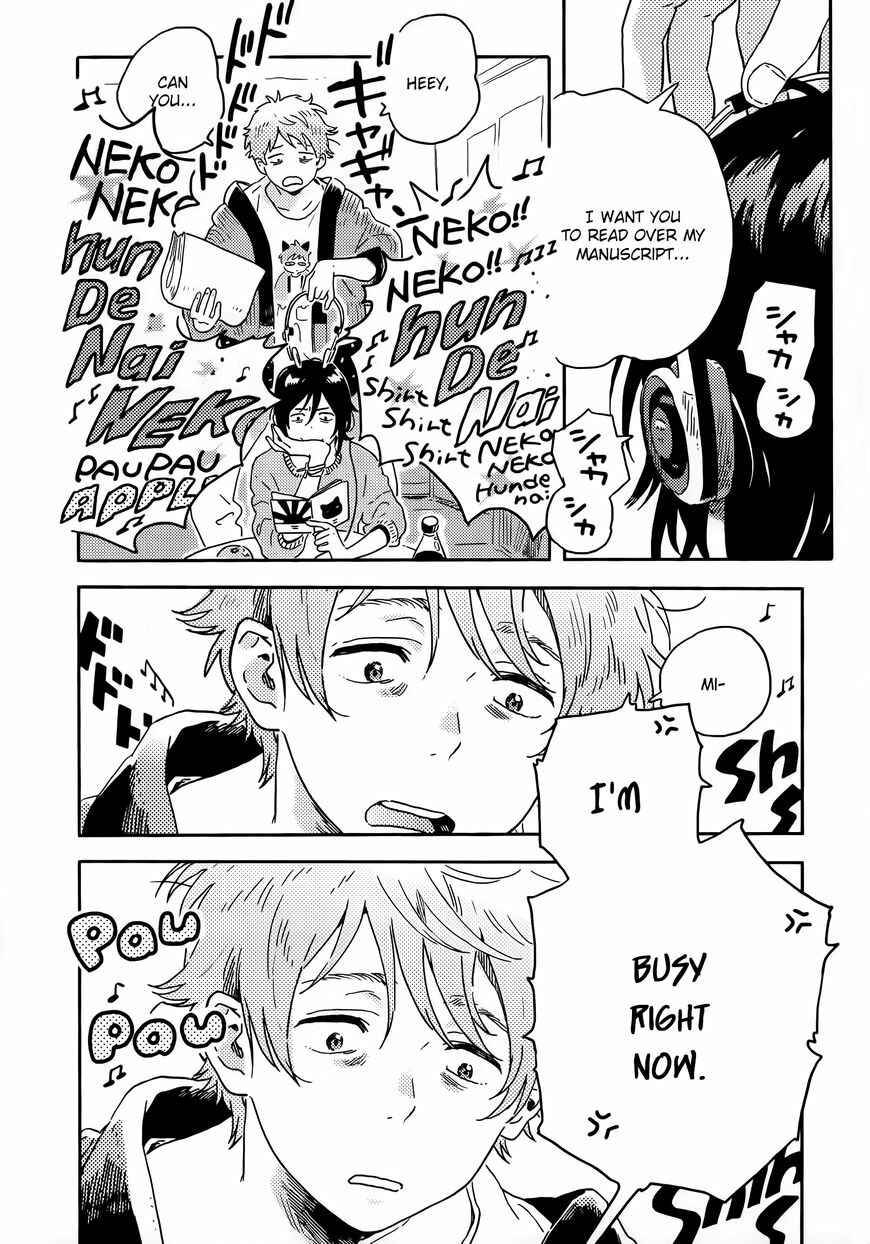 Page 12 Chapter 11 Harukaze no Étranger