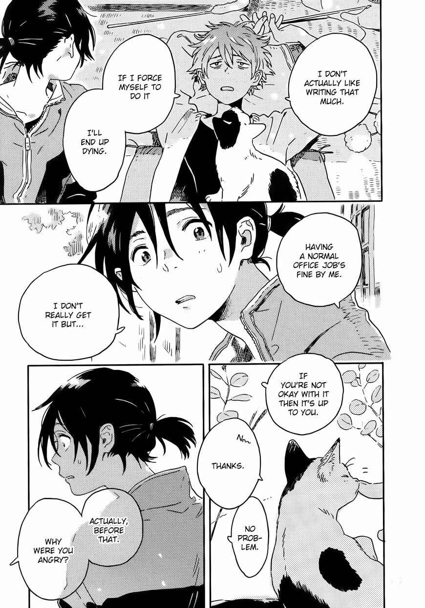 Page 29 Chapter 11 Harukaze no Étranger