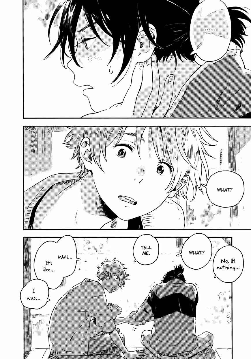 Page 32 Chapter 11 Harukaze no Étranger