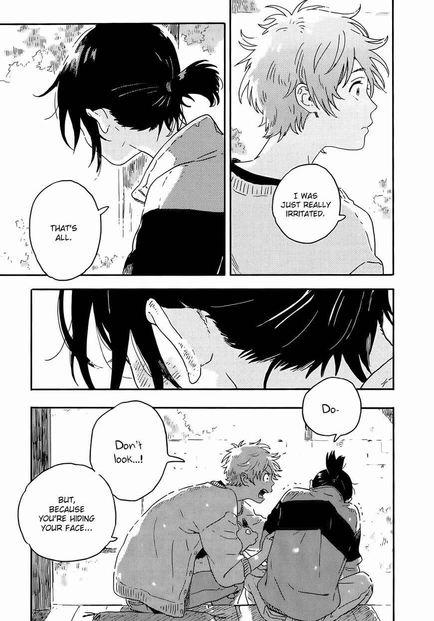 Page 33 Chapter 11 Harukaze no Étranger