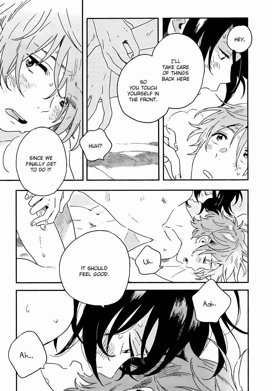 Page 47 Chapter 11 Harukaze no Étranger
