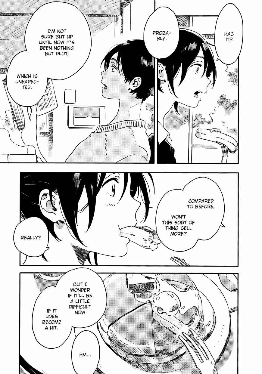 Page 51 Chapter 11 Harukaze no Étranger