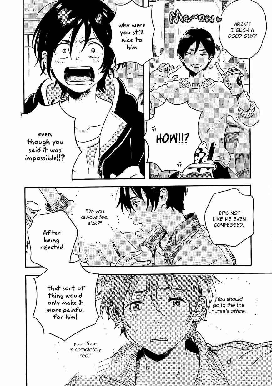 Page 8 Chapter 11 Harukaze no Étranger