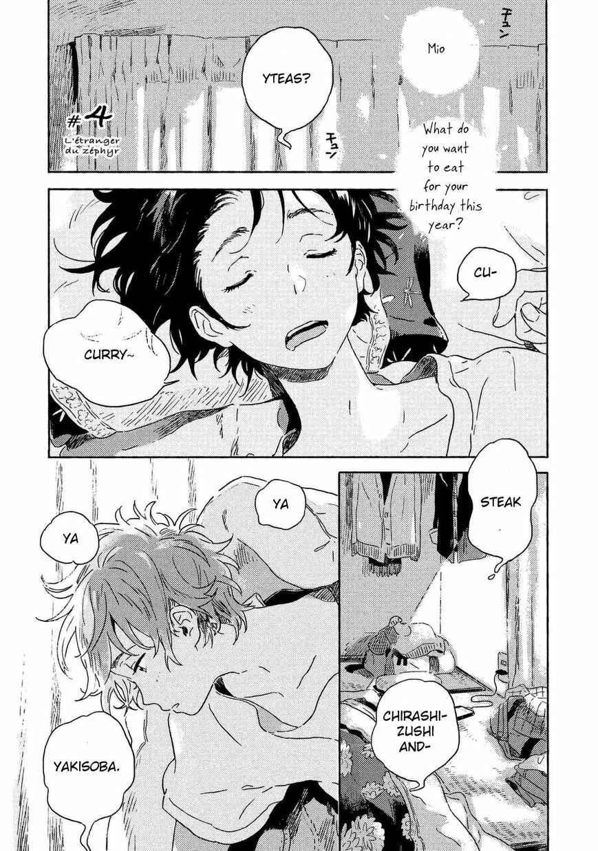 Page 1 Chapter 4 Harukaze no Étranger