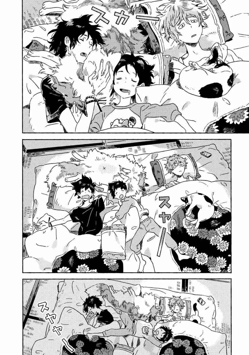 Page 14 Chapter 4 Harukaze no Étranger